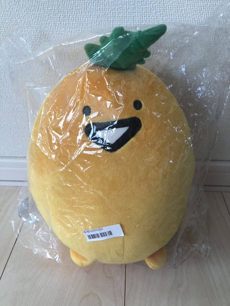 Amazon.co.jp: お文具といっしょ ばぶんぐ パジャマパーティー
